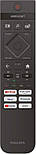 Телевізор Philips 65PUS8009/12, фото 3