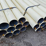 Труба бетононасоса ESSER TWIN PIPES DN125 4.5 мм 3500 мм, фото 4