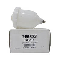 Бачек SRI-510 DeVilbiss 125 мл