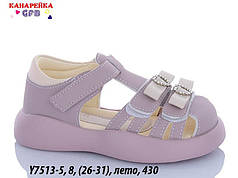 Літнє взуття оптом Босоніжки для дівчинки від виробника GFB (рр 26-31)