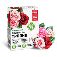 Добриво для троянд 250 г "Агроном Профі", мінеральне комплексне
