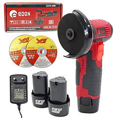 Болгарка (УШМ) акумуляторна Edon OAG-20/76 OL (Пропил до 78 мм, 9000 об/хв, Гарантія 1 рік)