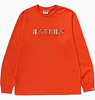 Urbanshop com ua Лонгслів чоловічий Bape Kanji Logo Asnka Long Sleeve Tee Orange 1J80111014ORG РОЗМІРИ