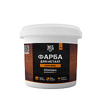 Епоксидна фарба по металу антиіржа Lava™ 4.5кг RAL 1015 бежевий plastall