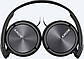 Навушники з мікрофоном Sony MDR-ZX310APB, фото 4