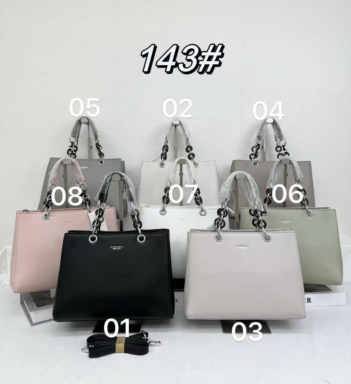 Сумочка жіноча ділова на блискавці зі штучної шкіри у різних кольорах Fedya, фото 1