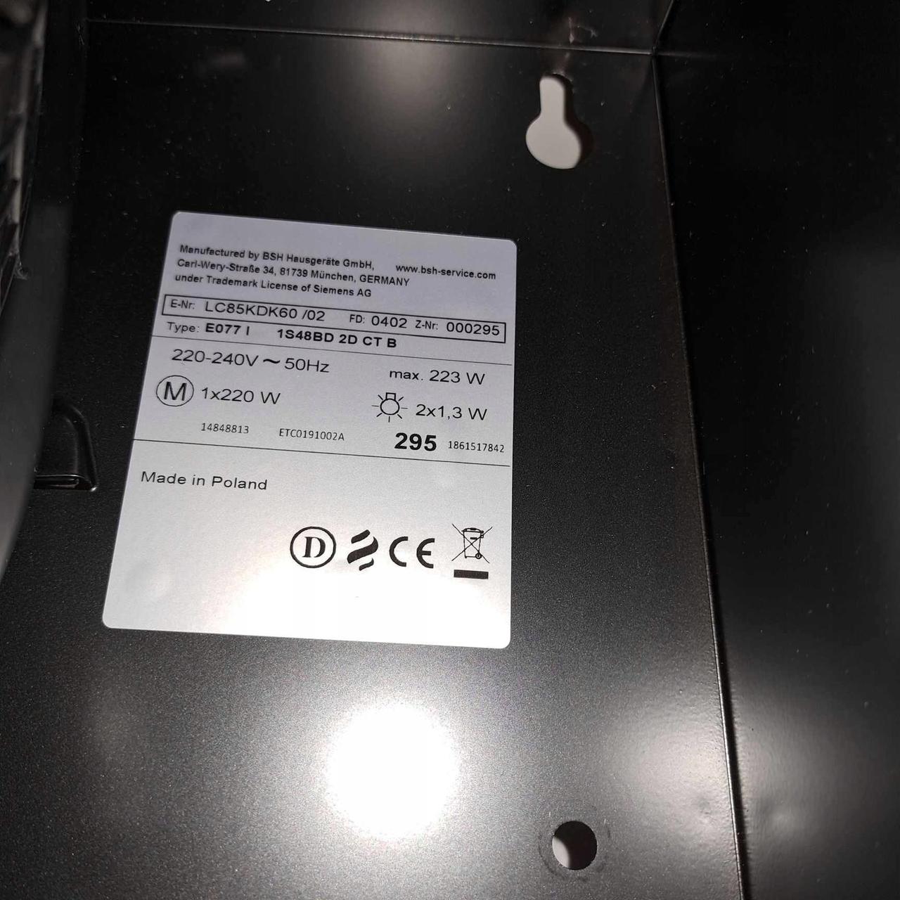 Витяжка похила Siemens LC85KDK60, фото 1