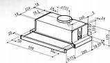 Витяжка телескопічна Faber Cooker Hood Flexa NG AM/XA50, фото 2