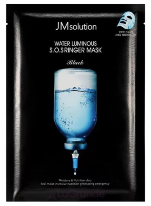 Тканинна маска з гіалуроновою кислотою JM Solution Water Luminous S.O.S Ringer Mask — Black 1 шт., 25 мл