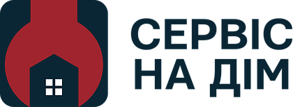 Компанія партнер Сервіс на Дім