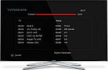 TV-тюнер зовнішній AbCom CryptoBox AB 800UHD, фото 8