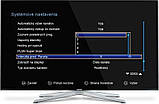 TV-тюнер зовнішній AbCom CryptoBox AB 800UHD, фото 11