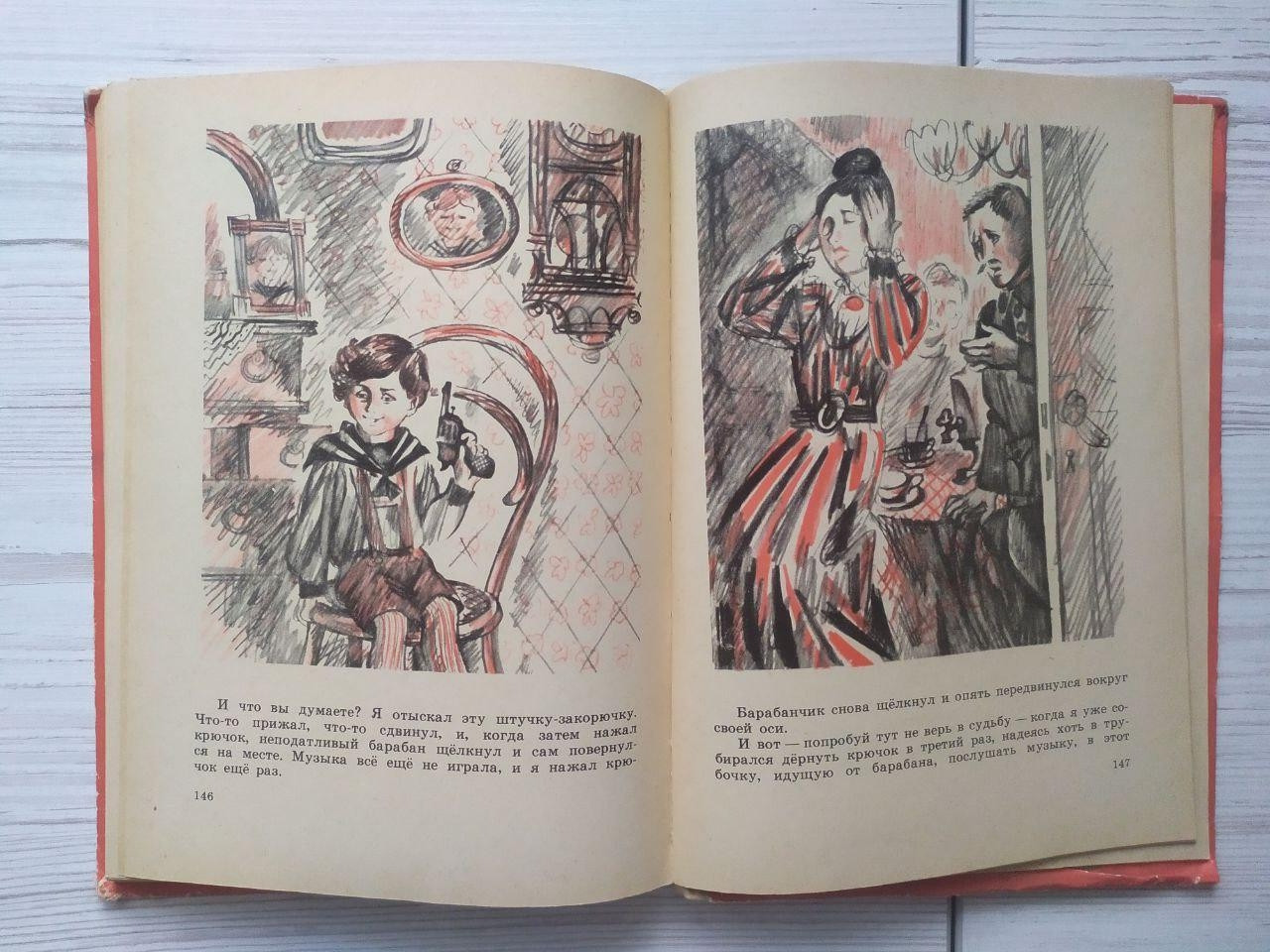 Product image preview