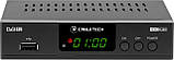 TV-тюнер зовнішній Cabletech URZ0338A, фото 3