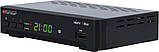 TV-тюнер зовнішній Opticum DVB-T2 HBBTV T-BOX, фото 5