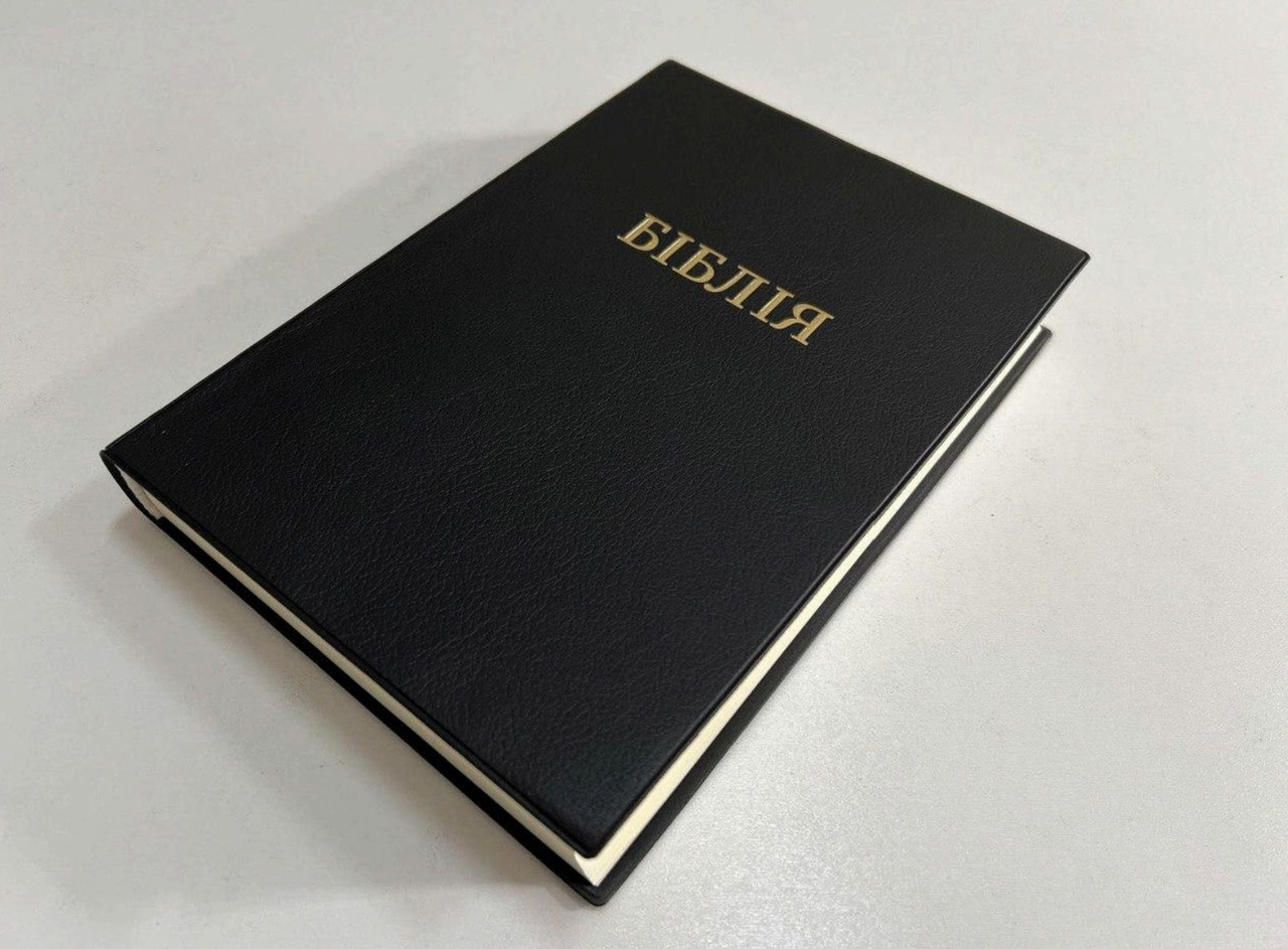 Біблія, переклад Рафаїла Турконяка, СП 2, 16х24 см, гнучка обкладинка.