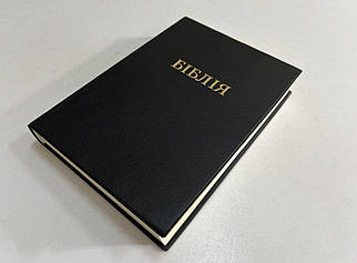 Біблія, переклад Рафаїла Турконяка, СП 2, 16х24 см, гнучка обкладинка.