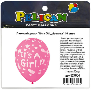 Набір кульок повітр. латексних 12"/30см "It's a girl" 10шт №827004/Pelican/(5), фото 1