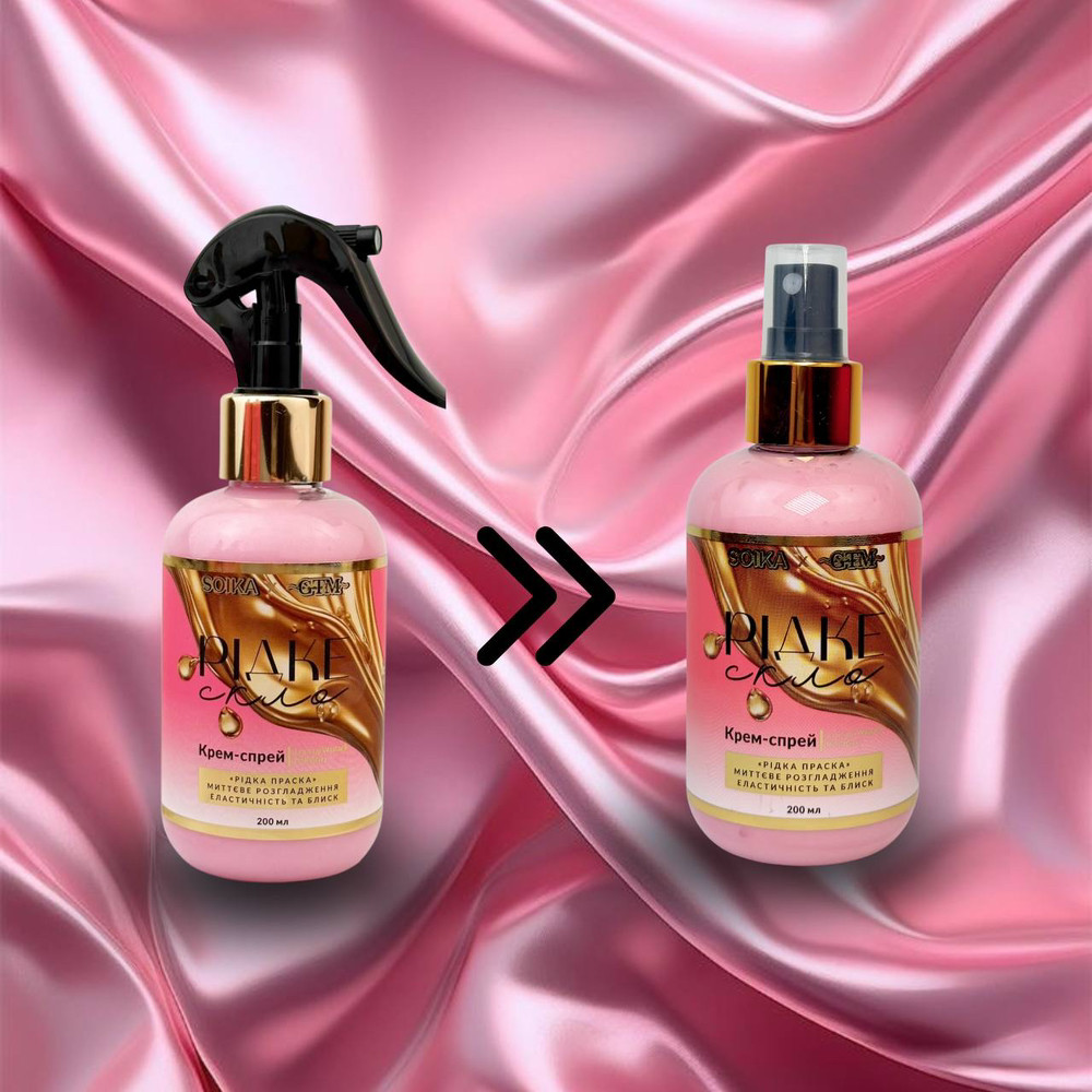 Soika Крем-спрей для волосся "Рідка праска" Миттєве розгладження, еластичність та блиск, 200 мл, фото 1