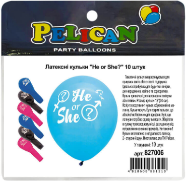 Набір кульок повітр. латексних 12"/30см "He or She" 10шт №827006/Pelican/(5), фото 1