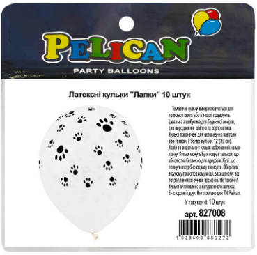 Набір кульок повітр. латексних 12"/30см "Лапи" 10шт №827008/Pelican/(5), фото 1