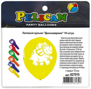 Набір кульок повітр. латексних 12"/30см "Динозаврики" 10шт №827015/Pelican/(5), фото 1