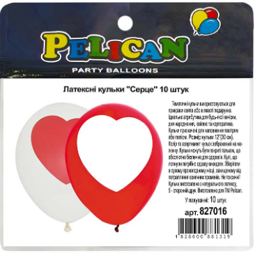 Набір кульок повітр. латексних 12"/30см "Серце" 10шт №827016/Pelican/(5), фото 1