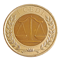 Гана 1 седі, 2007