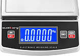 Ваги кухонні електронні Steinberg SBS-TW-3000N, фото 3