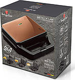 Електрогриль притискний Berlinger Haus BH-9461, фото 3