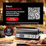 Електрогриль притискний Braun MultiGrill 9 CG 9043, фото 2