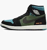 Urbanshop com ua Кросівки чоловічі Air Jordan 1 Element Shoes Multi DB2889-003 РОЗМІРИ ЗАПИТУЙТЕ