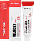 Крем освітлювальний з ніацинамідом Medi-Peel Melanon X Cream 30 ml, фото 3