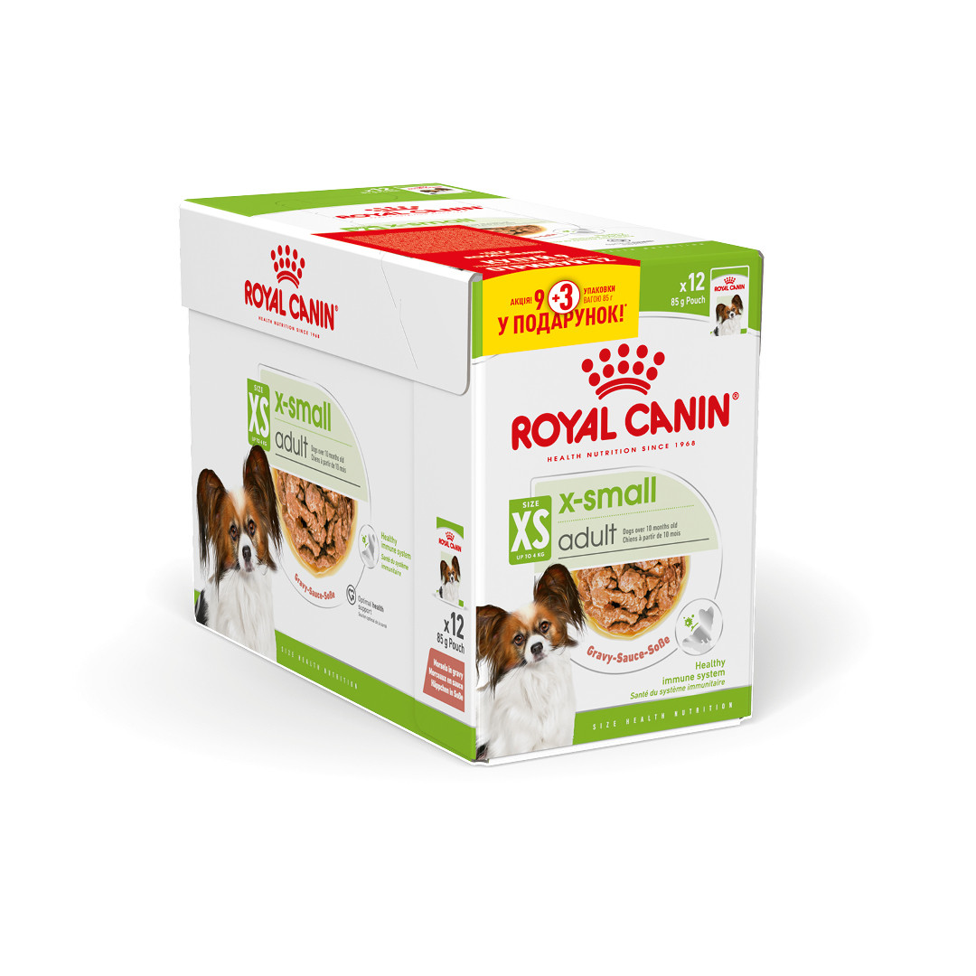 Акція! Royal Canin X-SMALL (Роял Канін Ікс Смол) вологий корм для собак мініатюрних порід, 85 гр 9+3 шт