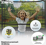 Батут Zipro Premium Jump Pro 16 FT Green, фото 5