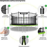 Батут Zipro Premium Jump Pro 16 FT Green, фото 6