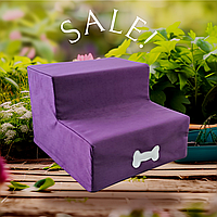 Сходинки Для Собак Сходинки Для Собак Практичні Сходинки Для Собак Сходинки для собак • Купити в Києві,Україні