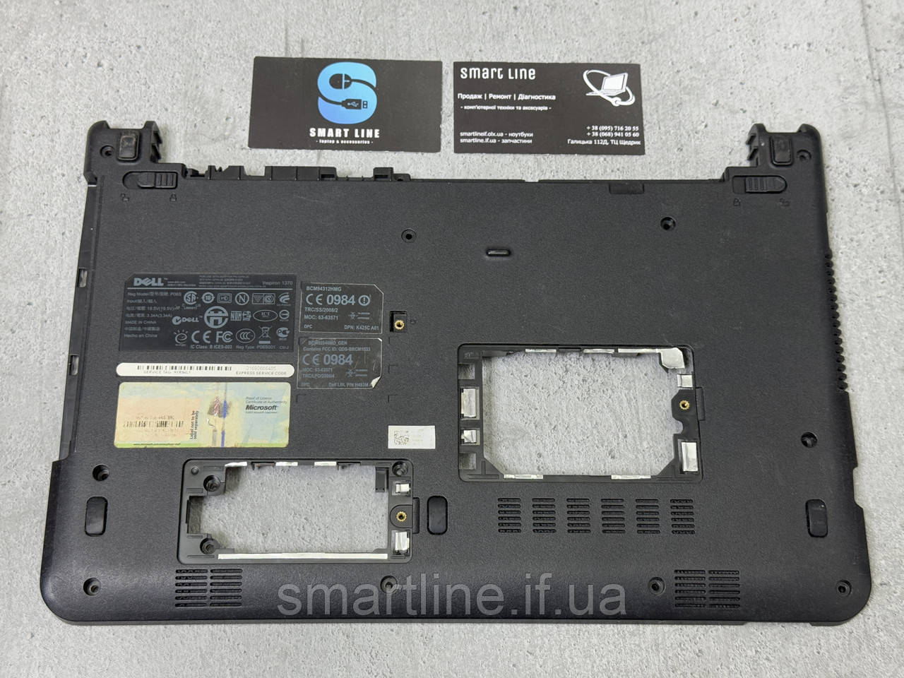 Нижня частина корпусу піддон корито для ноутбука Dell Inspiron 1370 | 0FRHTG, фото 1