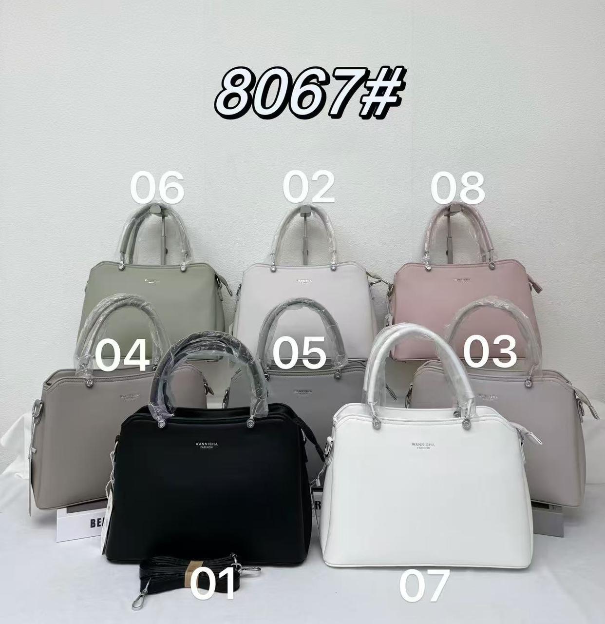 Сумочка жіноча ділова 32*22 см на блискавці зі штучної шкіри у різних кольорах Fedya, фото 1