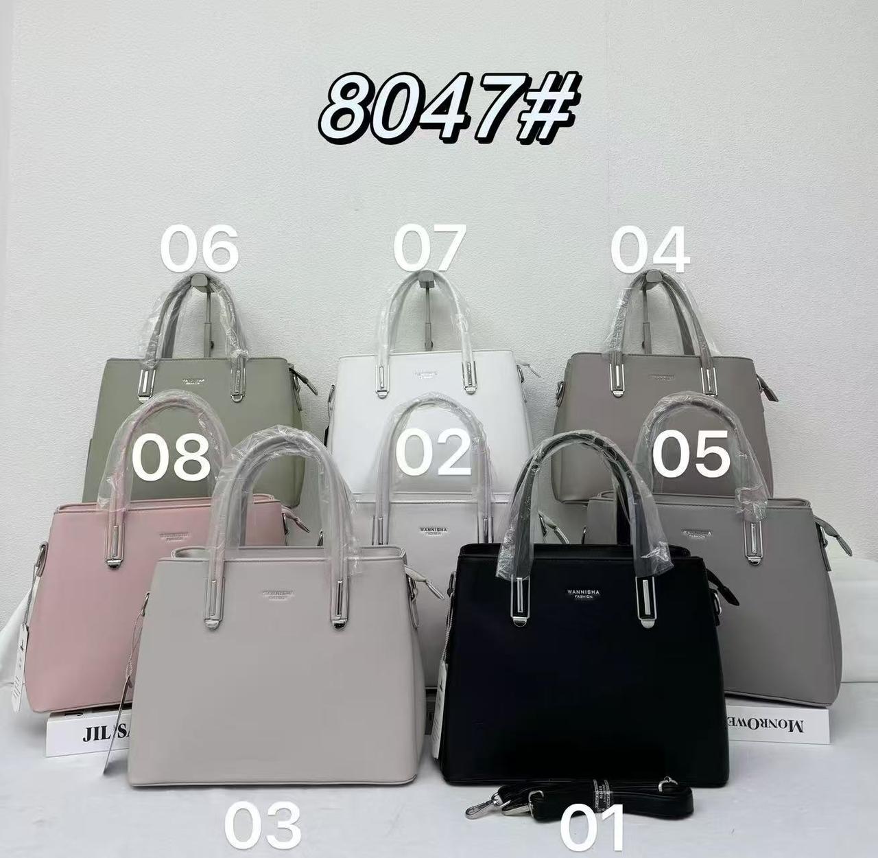 Сумочка жіноча ділова на блискавці зі штучної шкіри у різних кольорах Fedya, фото 1