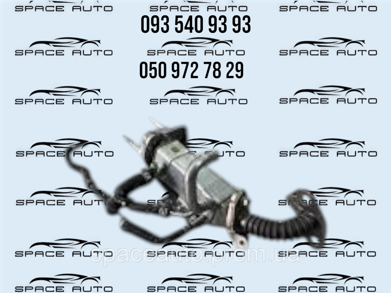 Клапан Nissan Rogue t33, 2,5, 2021- 2024 год б/у оригинал 147356CA0B, фото 1