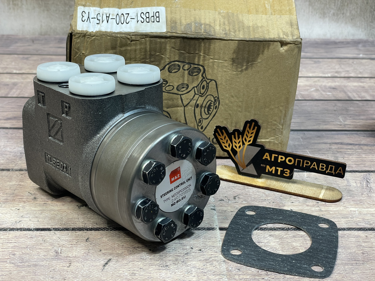 Насос-Дозатор M/Z 200 см3. (МТЗ;ЮМЗ;Т-40;Т-25;Т-16) Оригінал