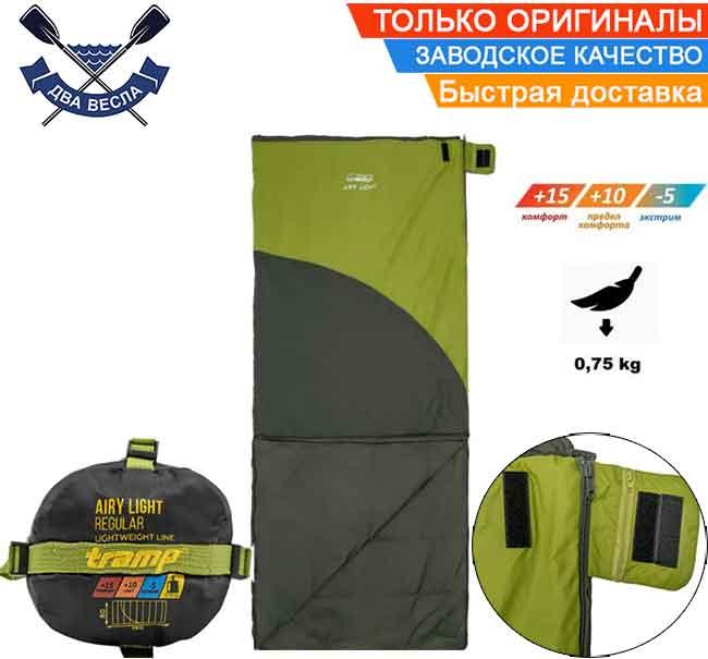 Спальний мішок-ковдра Tramp Airy Light R 190х80 см ПРАВИЙ зимовий спальний мішок Тотем спальні мішки спальники Трамп, Зелений, фото 1