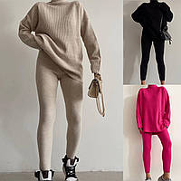 Костюм жіночий светр із горловиною та лосини рубчик 42-44 46-48