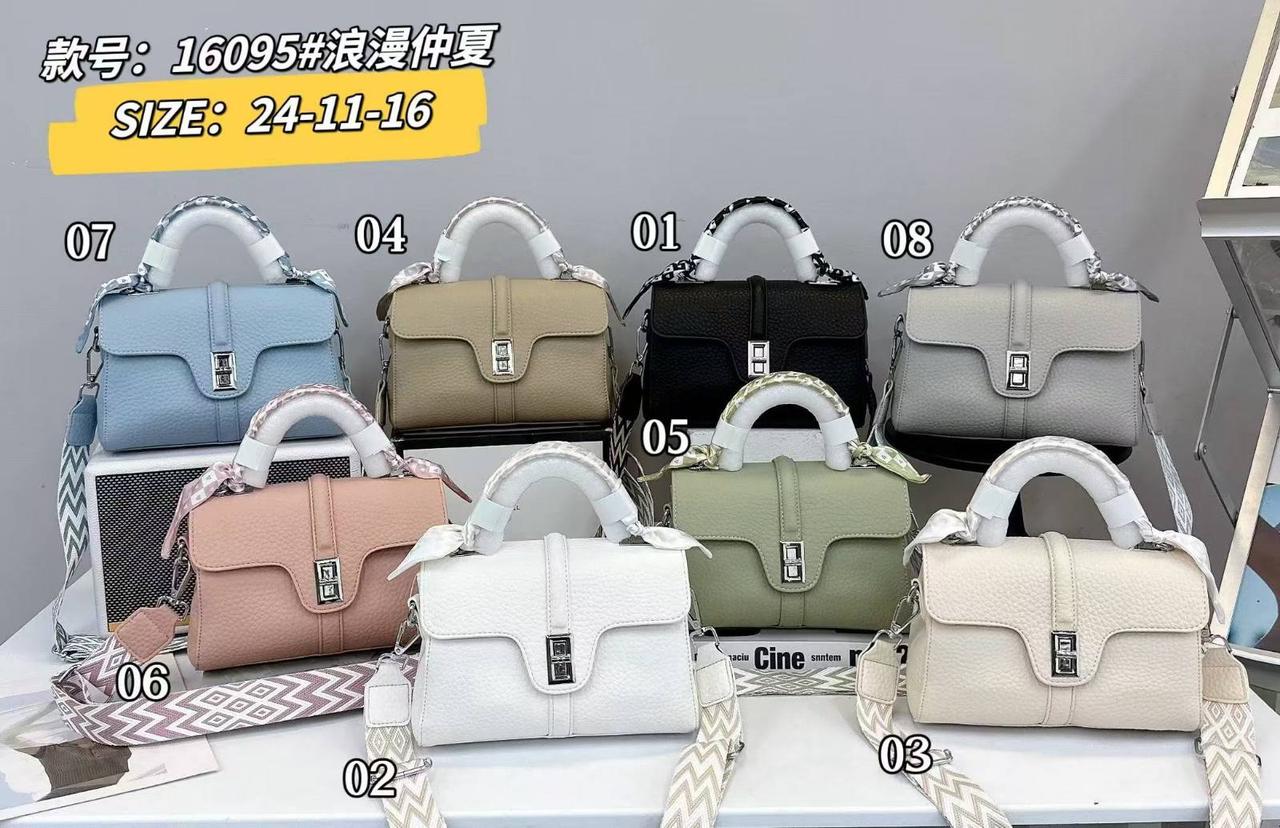 Сумочка жіноча крос-боді 24*16 см з клапаном зі штучної шкіри у різних кольорах Fedya, фото 1