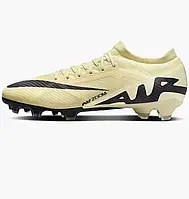 Urbanshop com ua Бутси унісекс Nike Mercurial Vapor 15 Pro Yellow DJ5603-700 РОЗМІРИ ЗАПИТУЙТЕ