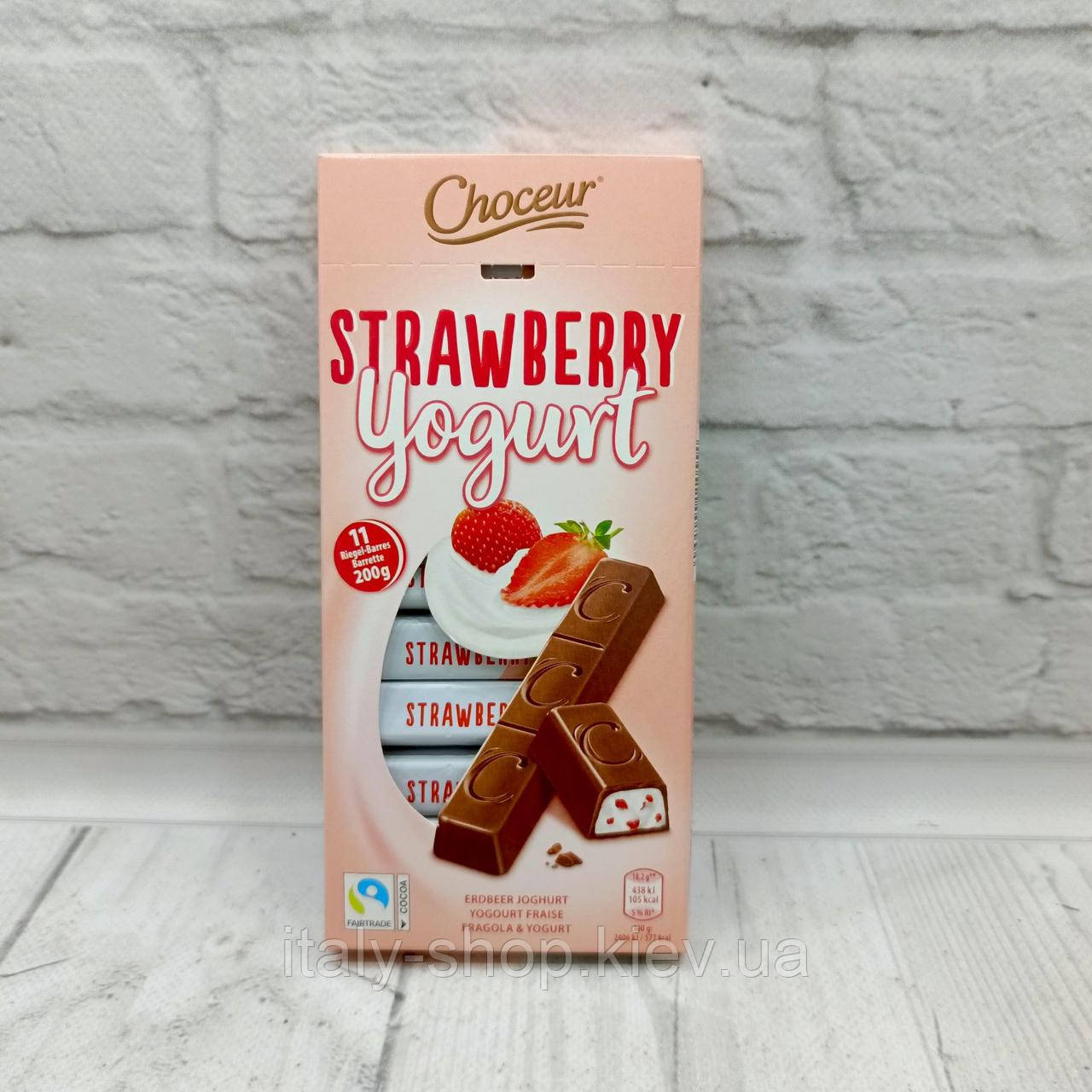 Шоколад порційний молочний з полунично-йогуртовою начинкою Choceur 200 г