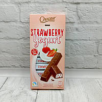 Шоколад порційний молочний з полунично-йогуртовою начинкою Choceur 200 г