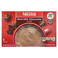 Nestle Hot Cocoa Mix, молочний шоколад, 8 цукерок, 24,2 г (0,85 унції) оригінал