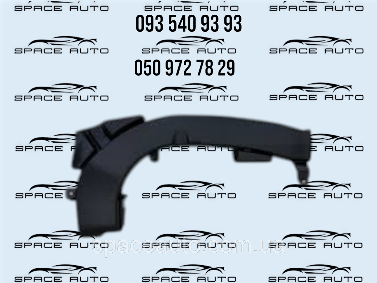 Воздухозаборник Nissan Rogue t33. 1,5/2,5, 2021- 2024 год новый оригинал 165546RA0C